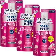 ワイドハイター 消臭専用ジェル フレッシュフローラルの香り 詰替え用 500ml ×3個