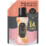 【最安値挑戦中！】 レノア オードリュクス Eternal お洗濯の香り付けビーズ ホワイトムスク&アプリコッ…