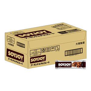 �\�C�W���C SOYJOY �\�C�W���C �A�[�����h&�`���R���[�g 30g×48�� ��ː���