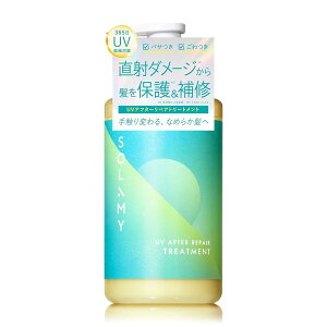 SOLAMY �\���~�[ �g���[�g�����g UV �A�t�^�[���y�A �g���[�g�����g 470ml