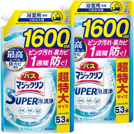 バスマジックリン SUPER泡洗浄 洗浄はもちろん、菌由来の汚れも防ぐ! 香りが残らないタイプ 詰替え用 160…