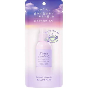 Diane Bonheur �_�C�A�� �{�k�[�� �_�C�A���{�k�[�� ���₷�݃s���\�~�X�g �i�C�g�h���[���e�B�[�̍��� 95ml