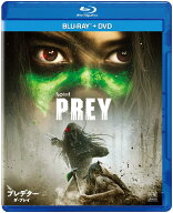 プレデター：ザ・プレイ ブルーレイ+DVDセット コレクターズ・エディション Blu-ray VWBS-7498
