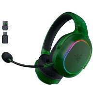 Razer レイザー Barracuda X Chroma Phantom Green Edition グリーン ワイヤレスゲーミングヘッドセット …