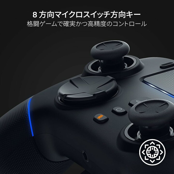 楽天市場】Razer レイザー Wolverine V2 Pro White Edition ワイヤレス 