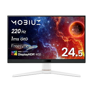 BenQ �x���L���[ �Q�[�~���O���j�^�[ MOBIUZ EX251 24.5�^ /�t��HD 1920×1080 ���C�h /220Hz
