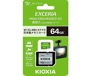 KIOXIA �L�I�N�V�A microSDHC�������J�[�h128G �i��:KEMU-B128G