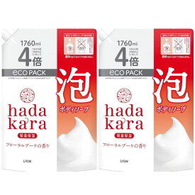 【2袋セット3520ml】 hadakara(ハダカラ)ボディーソープ 泡タイプ 詰替 フローラルブーケ 大容量 1760ml ×2袋