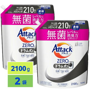 A^bNZERO A^bNt̎j ō̐́Bۃx̏L hp lߑւ 2100g×2