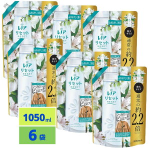 yňl풆IzmA Zbg _ }O[u[P lߑւ 1050mL×6