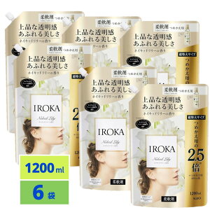 tAtOX IROKA CJ t _ ̂悤ɏ㎿œӂ鍁 lCLbh[̍ 1200ml×6 e