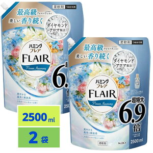 n~OtA t[n[j[̍ ߂e 2500ml×2
