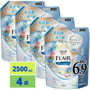 n~OtA t[n[j[ ߂e 2500ml×4