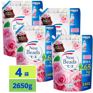 j[r[Y NXNtg L& 炫[Y̍z _ܓ [Y}OmA lւp 2650g×4