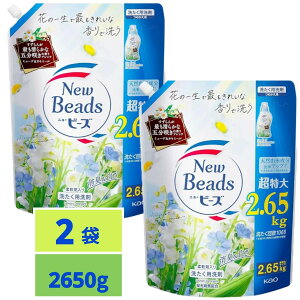 j[r[Y sANtg L& ܕ炫̍z _ܓ ~[Q&J~[̍ lւp 2650g×2