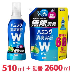 n~O L Wp[ _ p[ƖLI NAVgX̍ lւ 2600ml { { 510ml