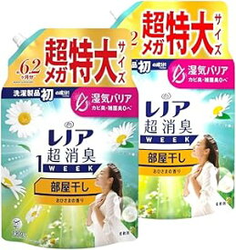 レノア 超消臭1WEEK 柔軟剤 部屋干し おひさまの香り 詰め替え 1900mL 2袋セット