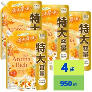 \t A}b` lߑւp  ؍҂̍950mL 4Zbg