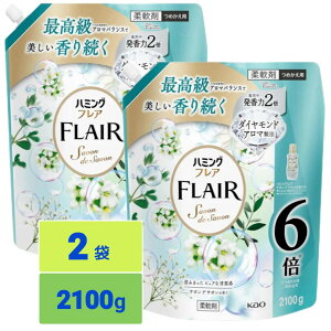 n~O tAtOX T{fT{ ߂e2100g 2Zbg