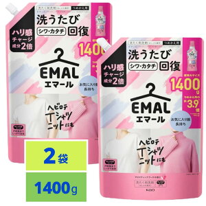 G}[ VpbP[W Lу߂ČʂAقAtɒI A}eBbNu[P̍ lւp 1400ml×2 e