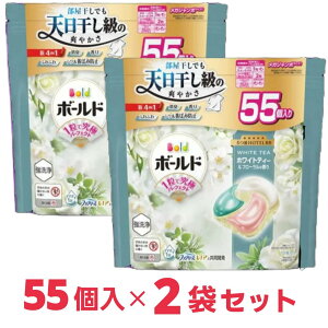 {[h  WF{[ 4in1 zCgeB[t[̍ lߑւ 55 2܃Zbg