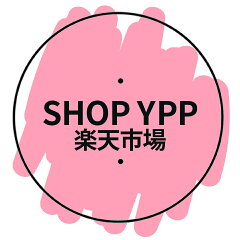 SHOP YPP 楽天市場店