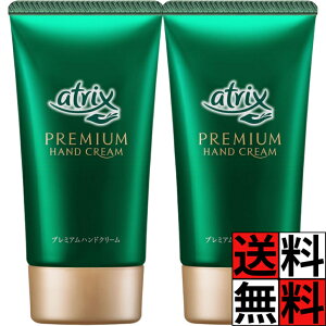 AgbNX nhN[ v~A   ґ ێ ێ n   Jo[ UVJbg SPF20 PA+  ␳ Q10  ׂȂ g[Abv  60g ×2