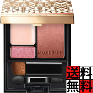 マキアージュ アイシャドウ ドラマティックスタイリングアイズS RD332 パウダータイプ アイメイク パレット デカ目 ピンク 資生堂 メイク 化粧品 4g