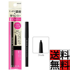 GVA v`i ACCi[ o WF  Z ɂ yV c F C et R[Q CN  ubN ELSIA BK001 0.1g