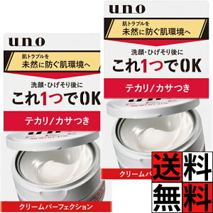 E[m N[p[tFNV Y  PA UNO  gu  E eJ JT I[C ϐ t et }XN  XLPA ێ 90g ×2