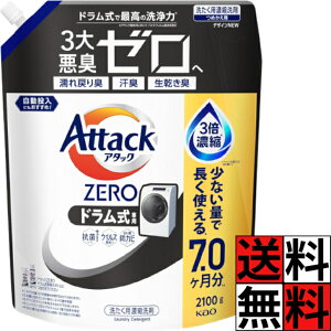 A^bN [ h lߑւ     h ZERO  ECX Jr R m ^I C  L   e 2100g