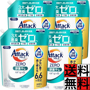 A^bN [  lߑւ     h ZERO  ECX Jr R m ^I C  L  c^ e 2000g ×4