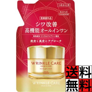 OCX NPA I[C CXg WFN[ lߑւ V P A`GCWO  @\ Z qA_  r 畆  O  Y ϐ et 