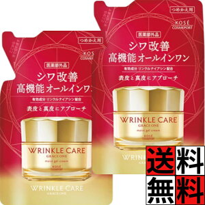 OCX NPA I[C CXg WFN[ lߑւ V P A`GCWO  @\ Z qA_  r 畆  O  Y ϐ et 