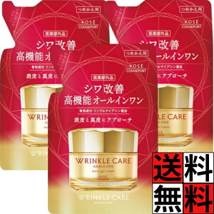 OCX NPA I[C CXg WFN[ lߑւ V P A`GCWO  @\ Z qA_  r 畆  O  Y ϐ et 