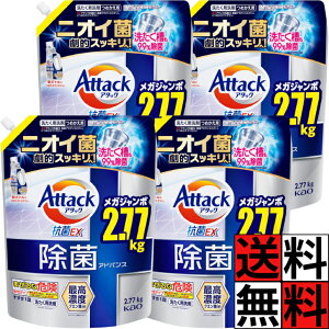 A^bN  AhoX lߑւ R ECX  jIC    m  NG_   ԉ b`n[u 2770g ×4