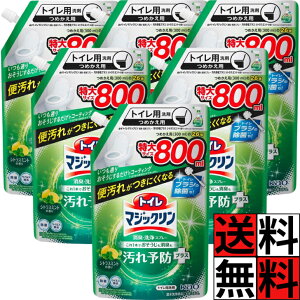 }WbN gC  lߑւ L  Xv[  \h vX | R[eBO  jIC ֊ t^  cc ꂢ VgX~g  ԉ 800ml ×6