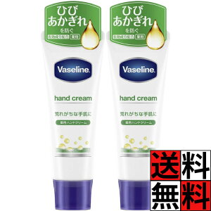 ���@�Z���� �n���h�N���[�� �t�B���K�[ �� �� �� �r�� �Ђ� �������� �����₯ ���Ă� �قĂ� AHA �ێ� �L������ �����Ƃ� ������� ��� �p�� 50g ×2��