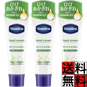 @Z nhN[ tBK[    r Ђ  ₯ Ă قĂ AHA ێ L Ƃ   p 50g ×3