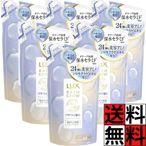 bNX oXOE g[gg lߑւ fB[vCX`[AhVC ̖ ێ ܂Ƃ܂ c pT L[v zCgXN }OmA  350g ×6