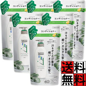 TNZX24 RfBVi[ lߑւ XJv  A} jIC x^  Y j  Ȃ߂炩 u₩   L Zbg O[VgX̍ 280ml ×6