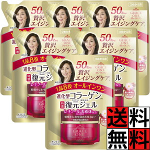 OCX I[C ZyAWF EX l R[Q V  ڗȂ ґ GCWOPA  n   ێ N[ KOSE R[Z[ 90g ×6