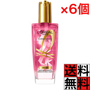 Ap wAIC g[gg GZ[ GNXgI[fBi[IC GNA؃A Y X^CO 炳 􂢗Ȃ { ̖ wAPA  C h