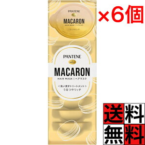 pe[ g[gg }J 􂢗 wA}XN wAPA b` ێ 1  Z _[W yA u₩ t[eB[ ̖ C ⃊b` P&G 12ml ×8 ×6