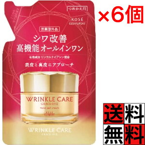 OCX NPA I[C CXg WFN[ lߑւ V P A`GCWO  @\ Z qA_  r 畆  O  Y ϐ et 