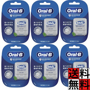 �I�[����B �v���~�A���f���^���t���X ���� �N���[�i�[ �u���E�� ���C ���� �� ���s �Ȃ߂炩 �|�� ������ 40m ×6��