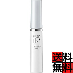 \tB[iiP e XeBbN 邨 uCgjO V~ \oJX ΍ j ڌ  RǍ Ă قĂ r O ϕi CN XLPA ԑu̍ 3.7g