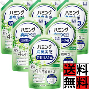 n~O L  lߑւ _  [ w  N Zk t  Jr ^e^ h LC  tbVO[̍ 700ml ×6