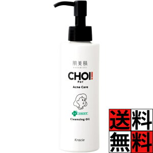  CHOI NWOIC p jLrPA Wsv }cGN NWO CNƂ XLPA r E  ь p p  邨 150ml