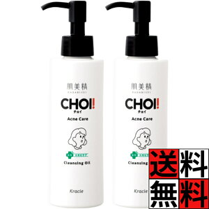  CHOI NWOIC p jLrPA Wsv }cGN NWO CNƂ XLPA r E  ь p p  邨 150ml ×2